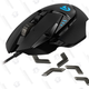 Logitech G502 Gaming Mouse | $35 | Amazon